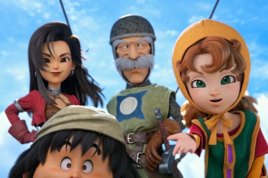 Announcement of a Total Redo for Dragon Quest 7