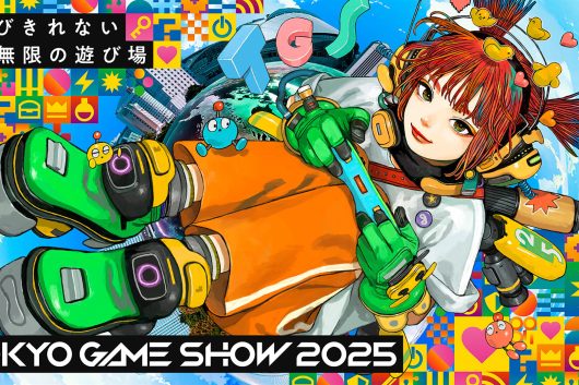 Highlights and Anticipations for Tokyo Game Show 2025