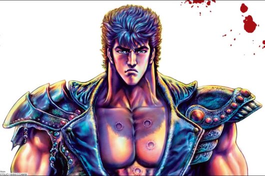 Lucca Comics & Games Presents Inaugural International Showcase of Sensei Tetsuo Hara