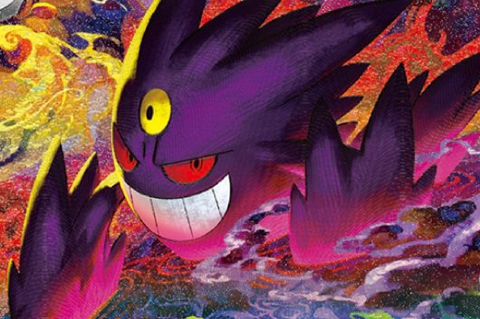"New Pokémon TCG Set 'Ascended Heroes' Brings Back Mega Designs to the Tabletop Scene"