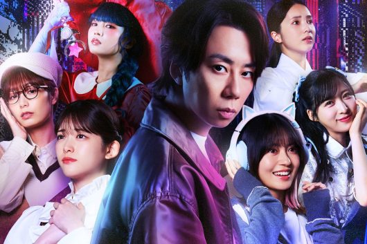 "AKIBA LOST: An FMV Game That Could Be Groundbreaking"