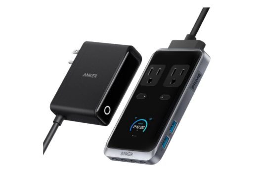 Anker's 240W Charging Station Reaches Historic Low Price, Now Available as a Budget-Friendly USB-C Power Strip
