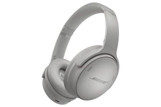 Bose QuietComfort Headphones Offered at 53% Off in Exclusive Color Ahead of Christmas Clearance Event