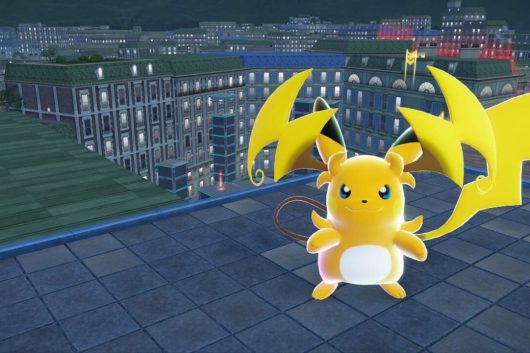 "Investigating the Z-A Leak: Revelations about the Unreleased Pokémon Legends Game"