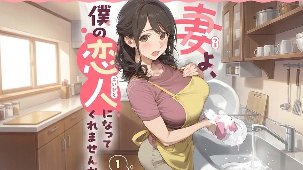 A Widely Acclaimed Best-Selling Manga in Japan at Present Developed by AI