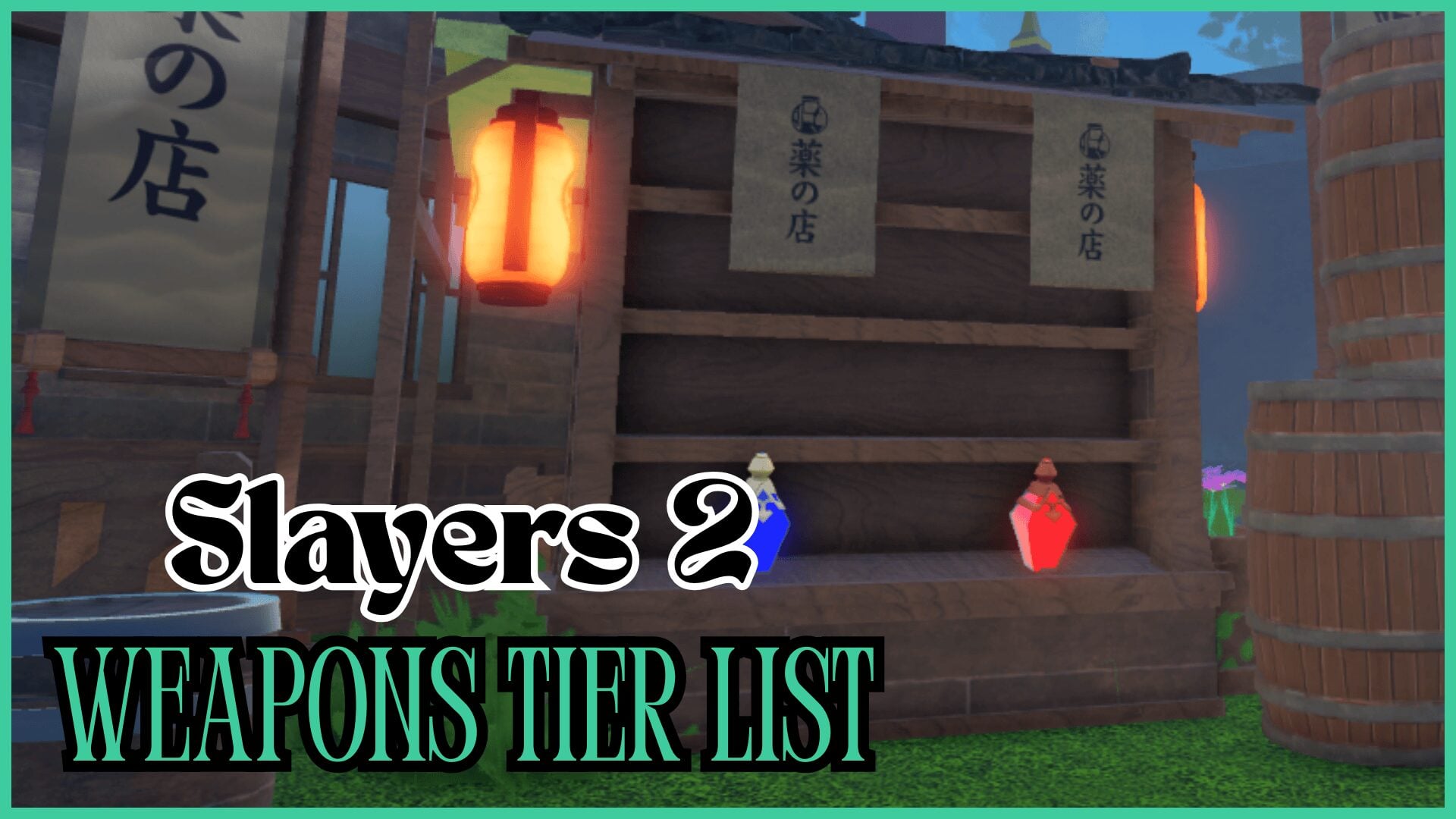 Best Weapons Tier List for Slayers 2