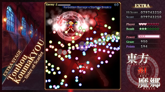 Remake of Cult Classic Shoot-‘Em-Up Touhou Koumakyou: The Embodiment of Scarlet Devil Released