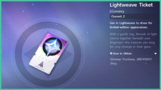 Comprehensive Guide to Aniimo Lightweave: Tickets, Currency, and Outfits